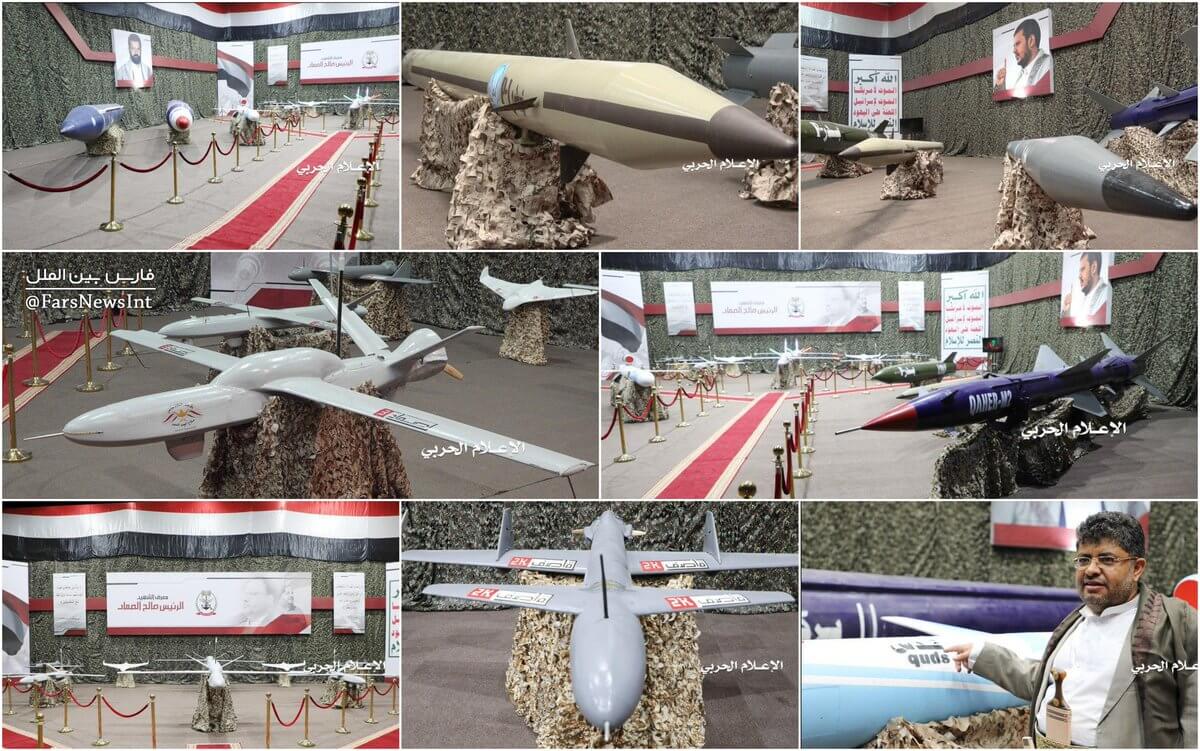 Houthi weapons exhibition