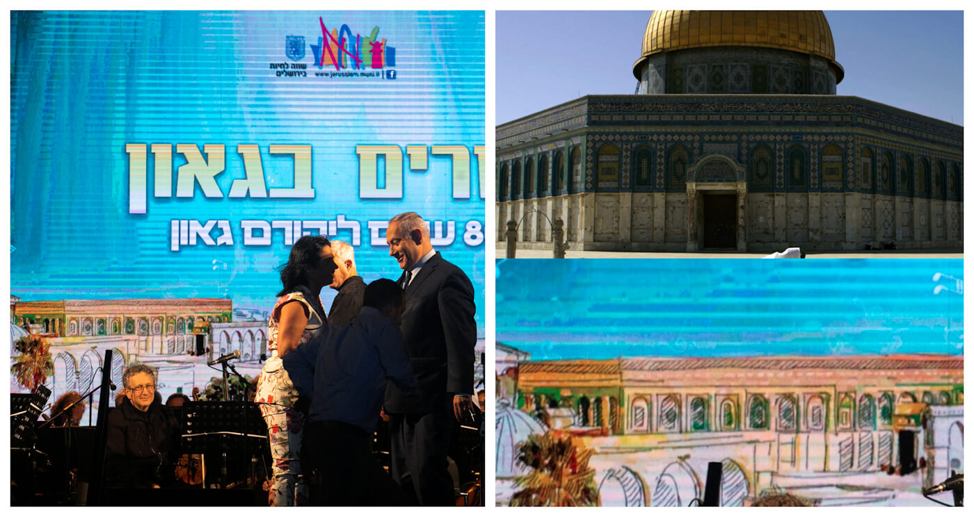 Netanyahu attends an event back-dropped by an image of the Temple Mount with a dome-less mosque, June 13, 2019. Olivier Fitoussi | AP