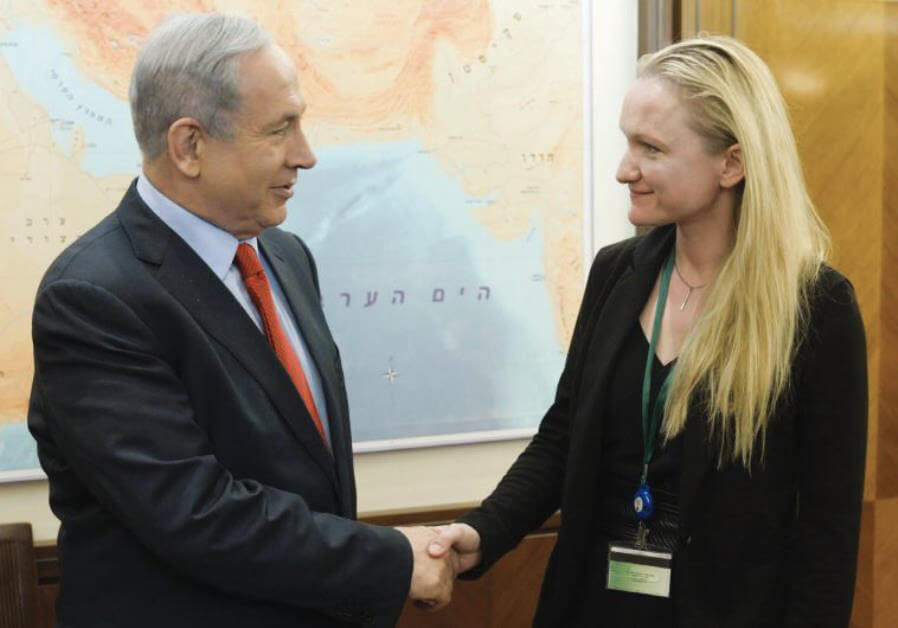 Lila Tretikov Netanyahu Israel Wikipedia