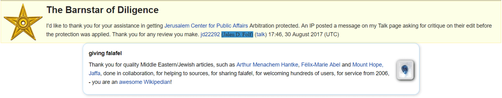 Shrike Israel Wikipedia MintPress News