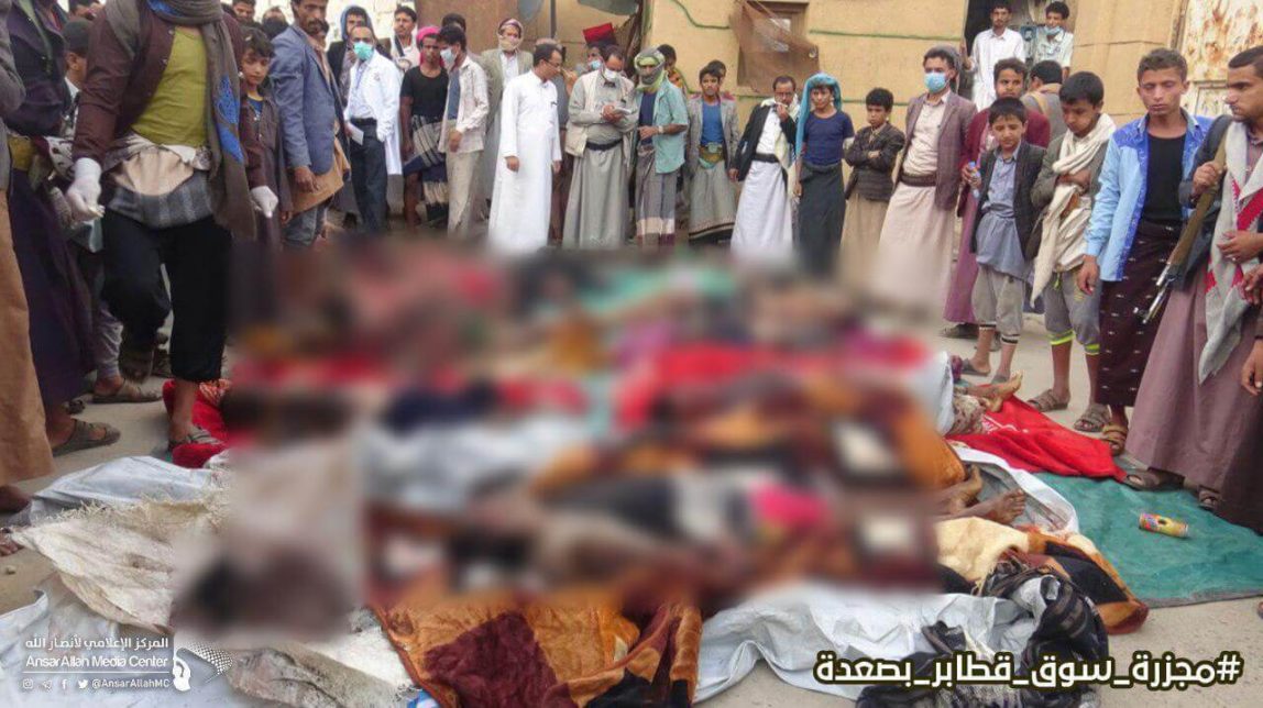 Saudi airstrike Al-Thabit Market Yemen