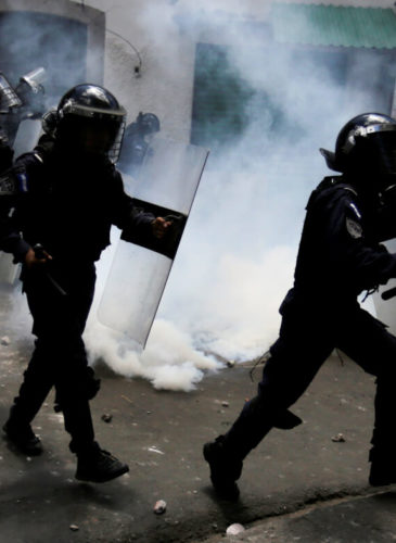 Honduras Riot Police feature photo