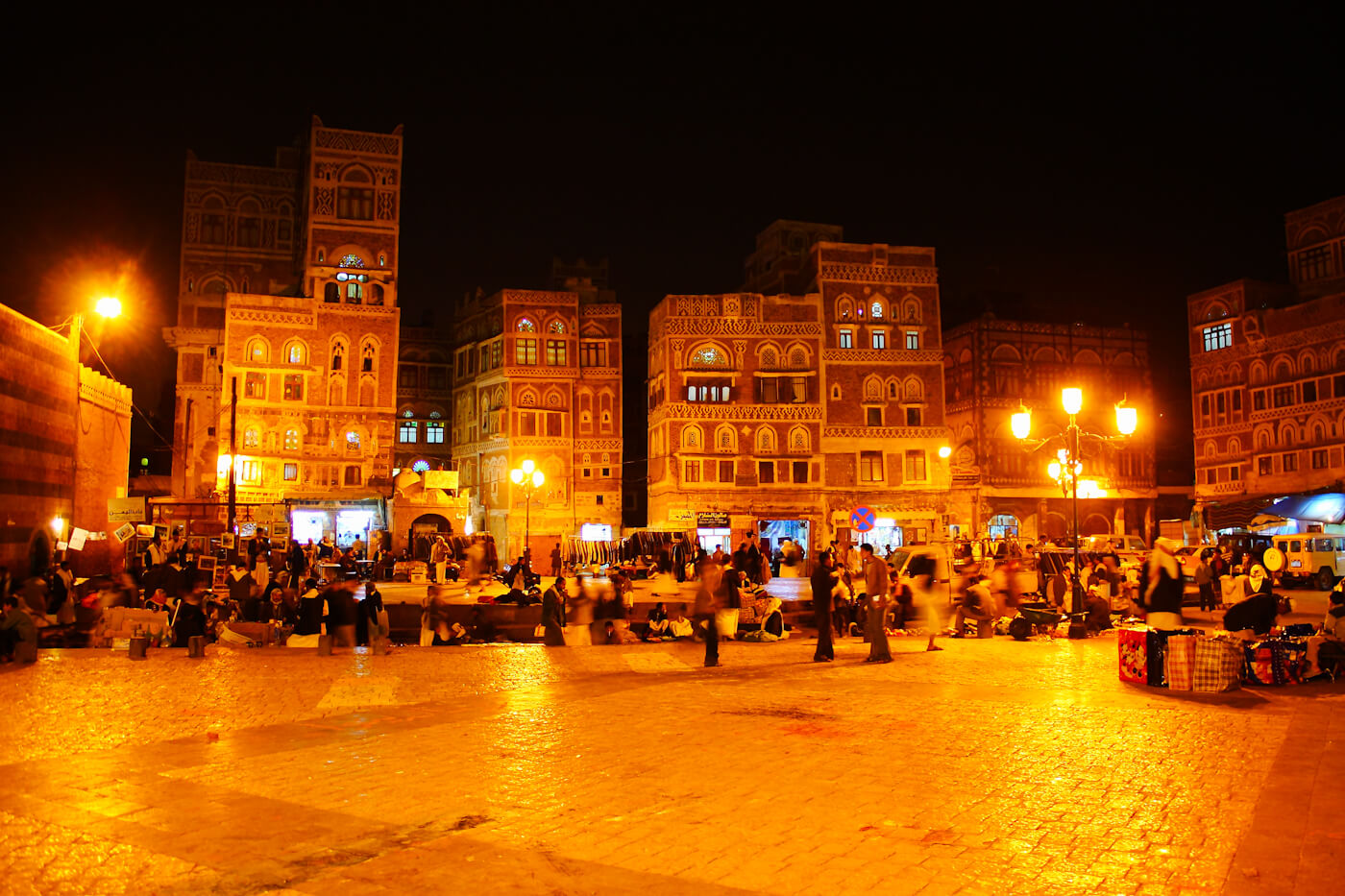 也门萨那老城