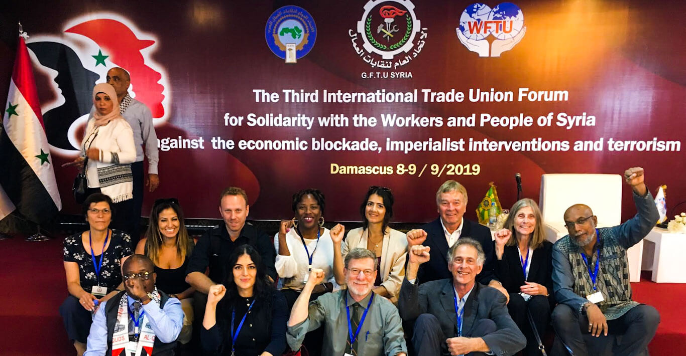 Syria Trade Union