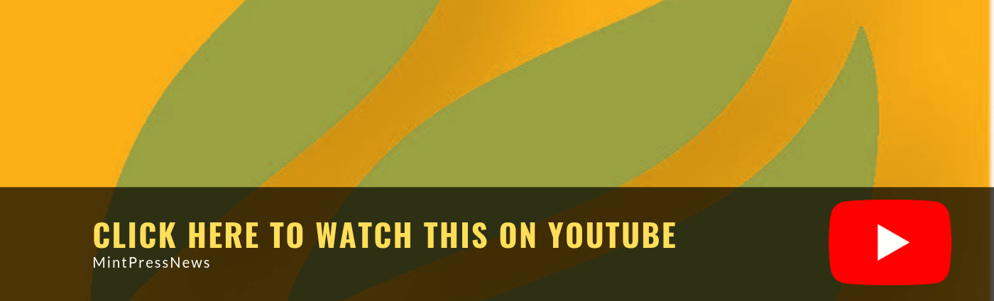 YouTube Watch Banner