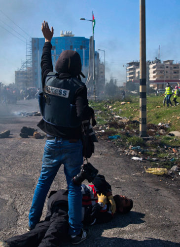 Palestinian journalist Feature photo