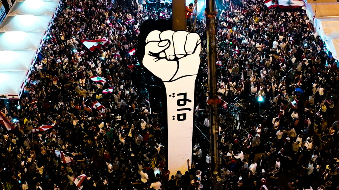 Lebanon protest Feature photo