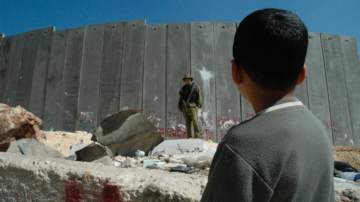 Israel Wall Feature photo