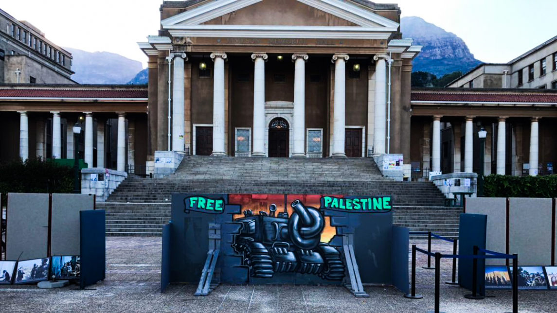 Elegido por los donantes: cómo la Universidad de Ciudad del Cabo fue intimidada para abrazar a Israel