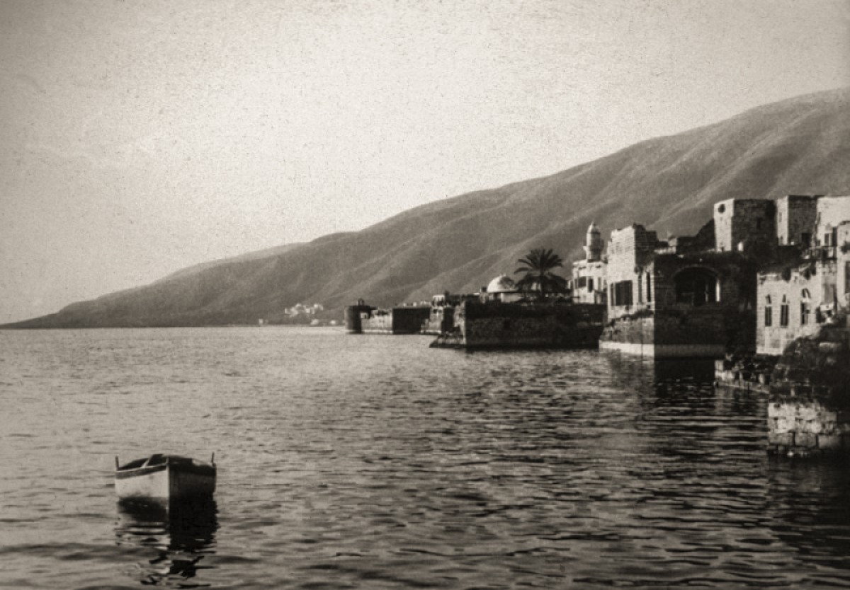 Tiberias Palestine 1936