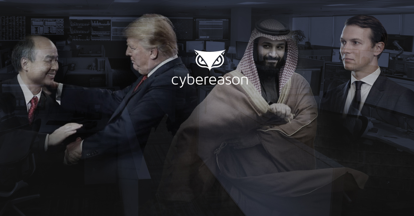 cybertreason Unit 8200 security software business corruption politics technology military intelligence CIA