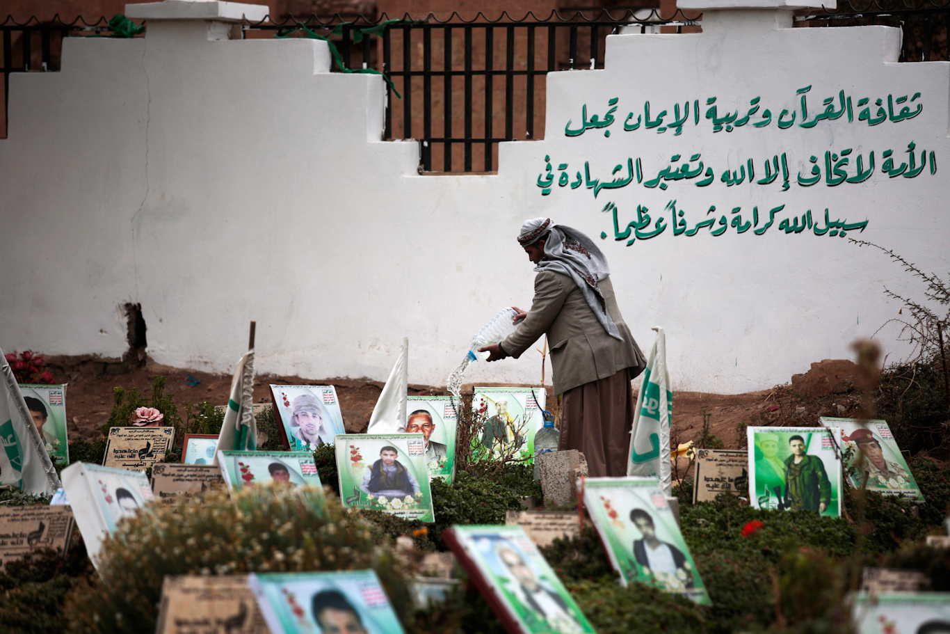 Semana del mártir de Yemen