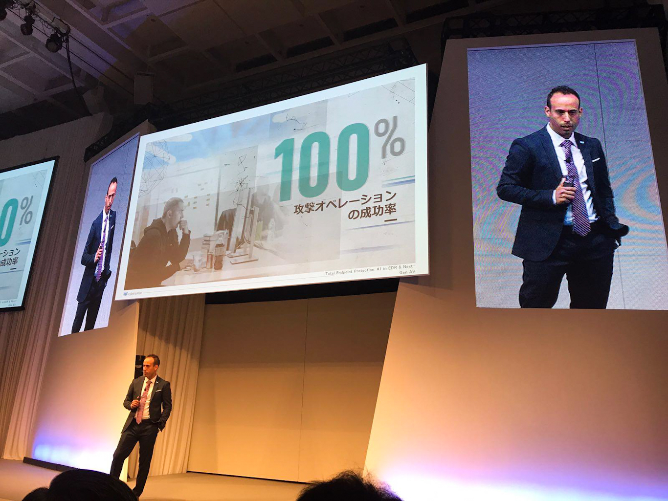 Cybereason CEO Lior Div speaks at a SoftBank event in Japan, July 21, 2017. Photo | Cybereason