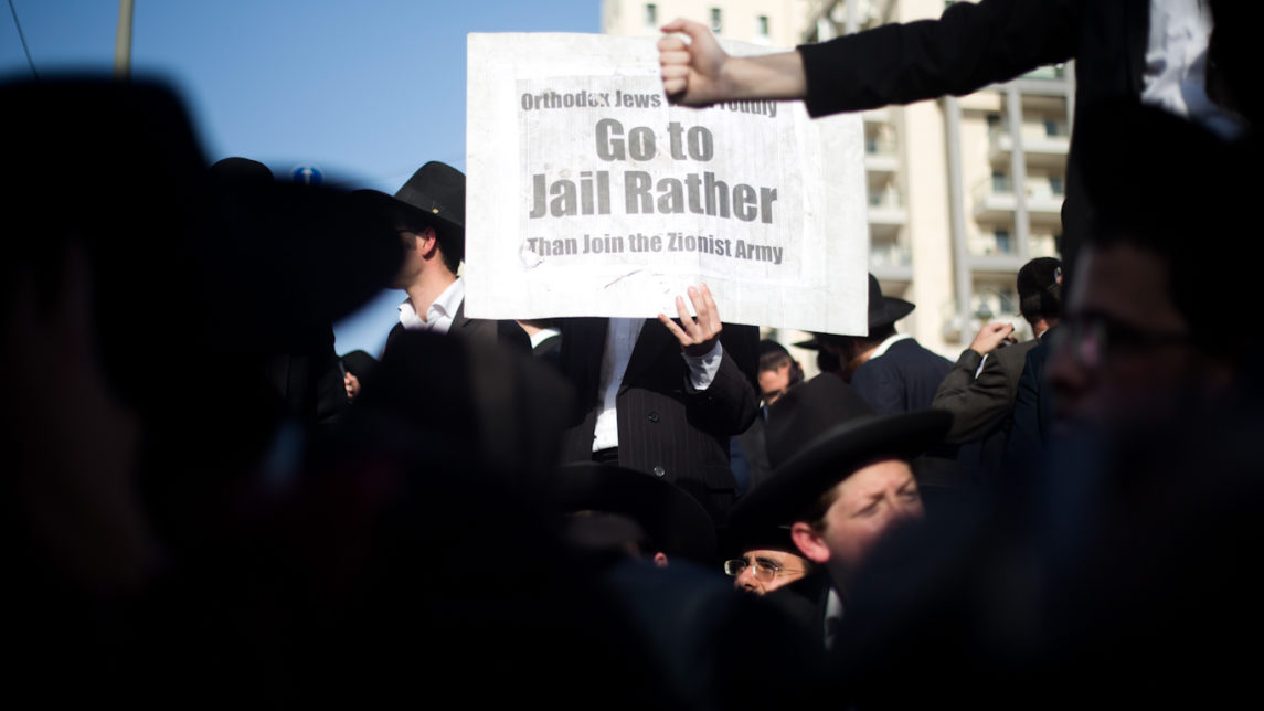 У правительства Израиля есть очень серьезная проблема антисемитизма