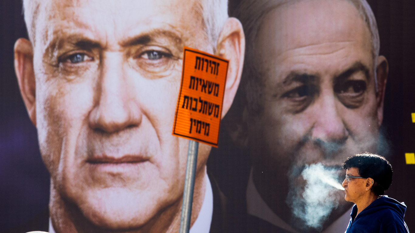 Israel Netanyahu Feature photo