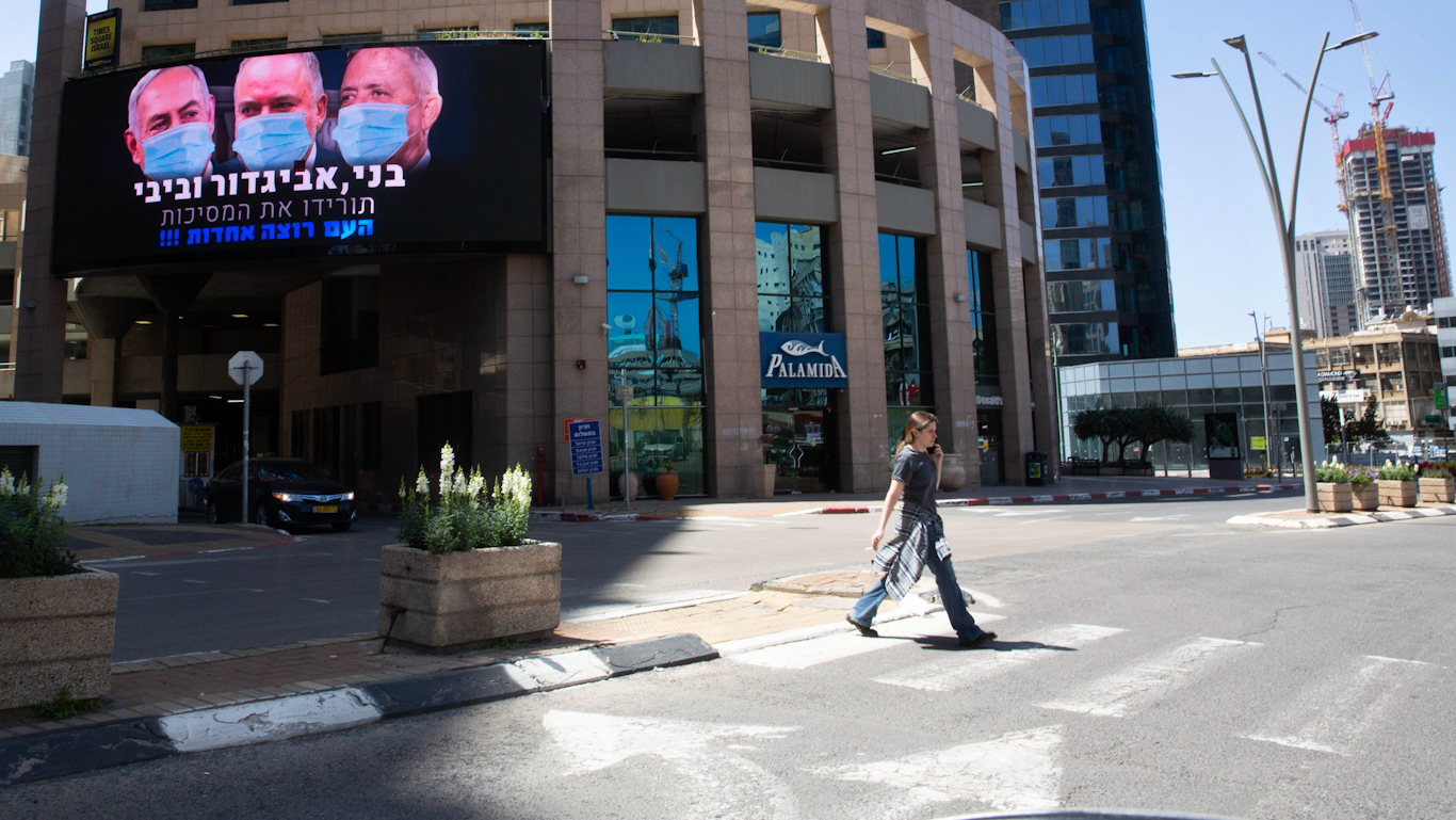 Israel Politics Feature photo