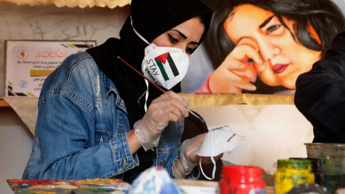 Coronavirus Gaza Photo of the day