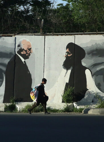Afghanistan Mural Feature photo