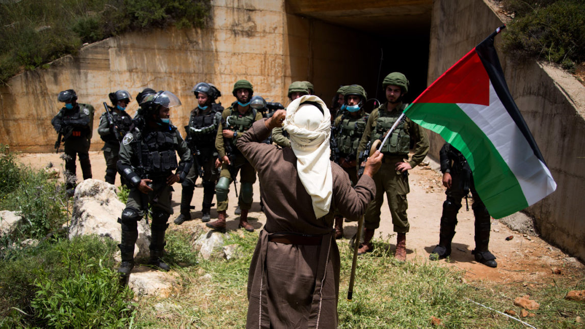 Israeli police photo of the day