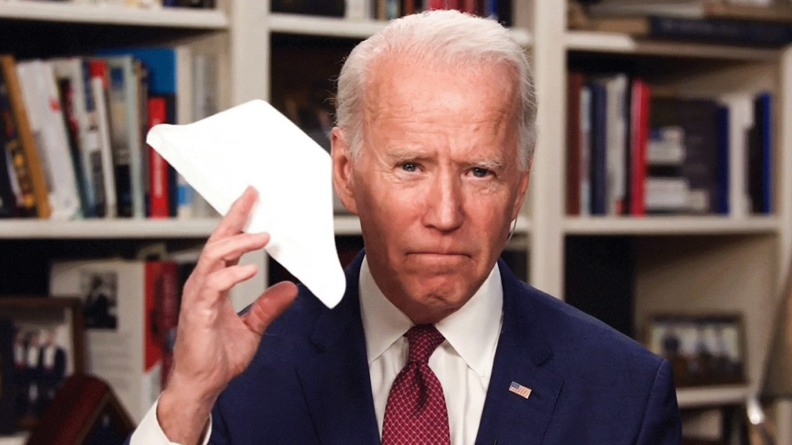 Joe Biden Face Mask Feature
