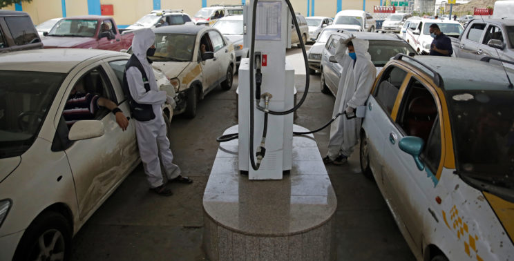Yemen Fuel Feature photo