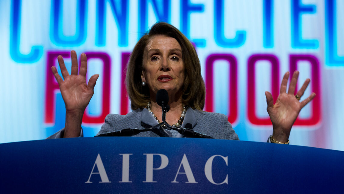 来自华盛顿的好消息：AIPAC，以色列输给进步民主党