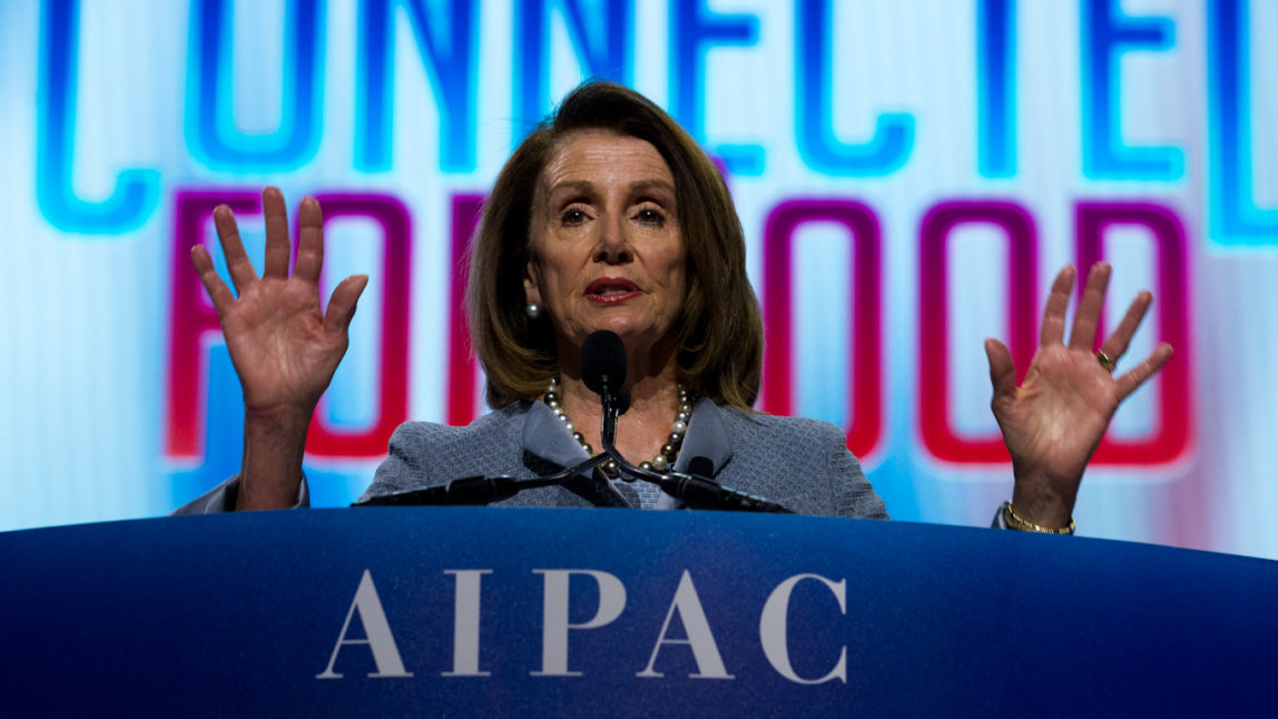 AIPAC Feature photo