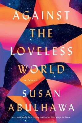 对抗无情的世界Susan Abulhawa的小说