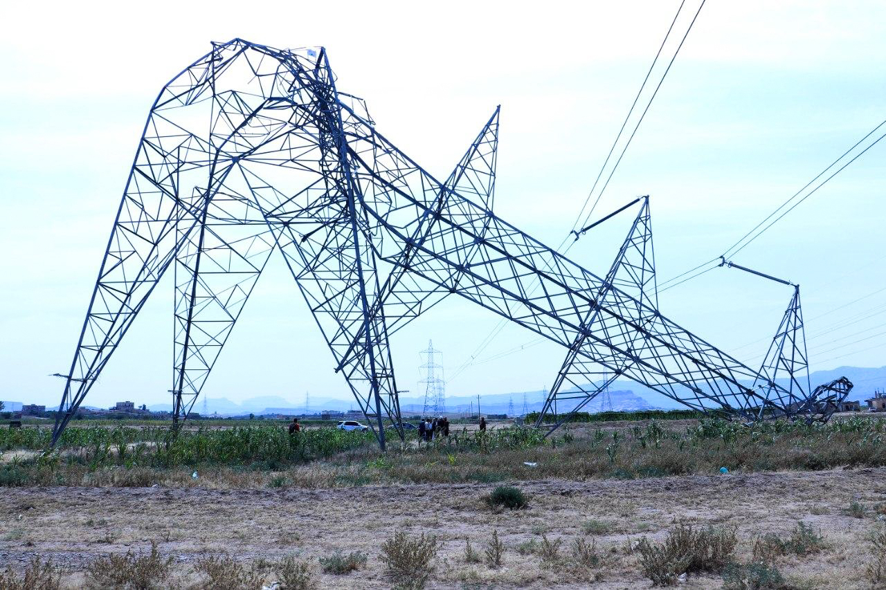 Yemen Electricity 