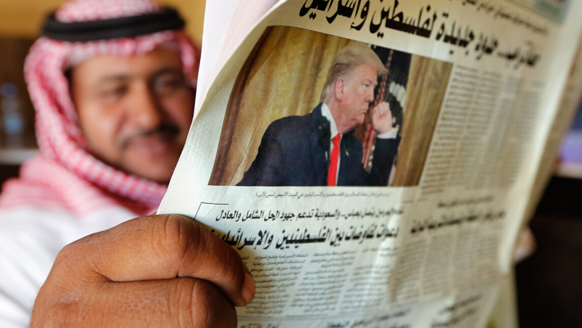 也门：特朗普正在用最后一刻的礼物给沙特阿拉伯洗礼