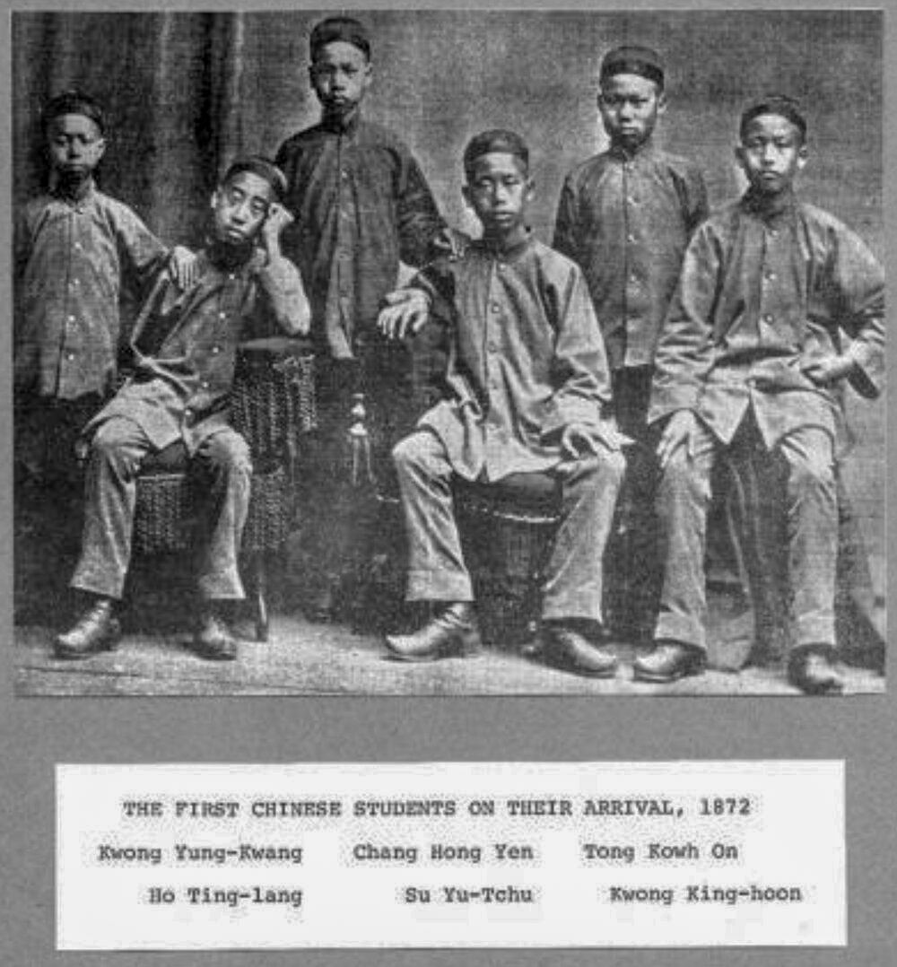 Chinese Educational Mission students