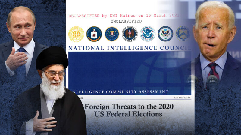 2020 election meddling Feature photo