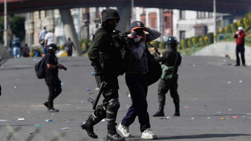 Bolivia Human Rights Watch Feature photo