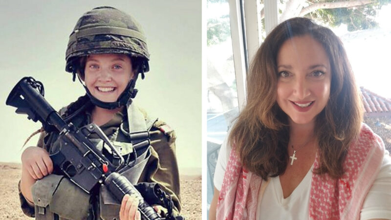 Rumshiskaya v Nafal Feature photo