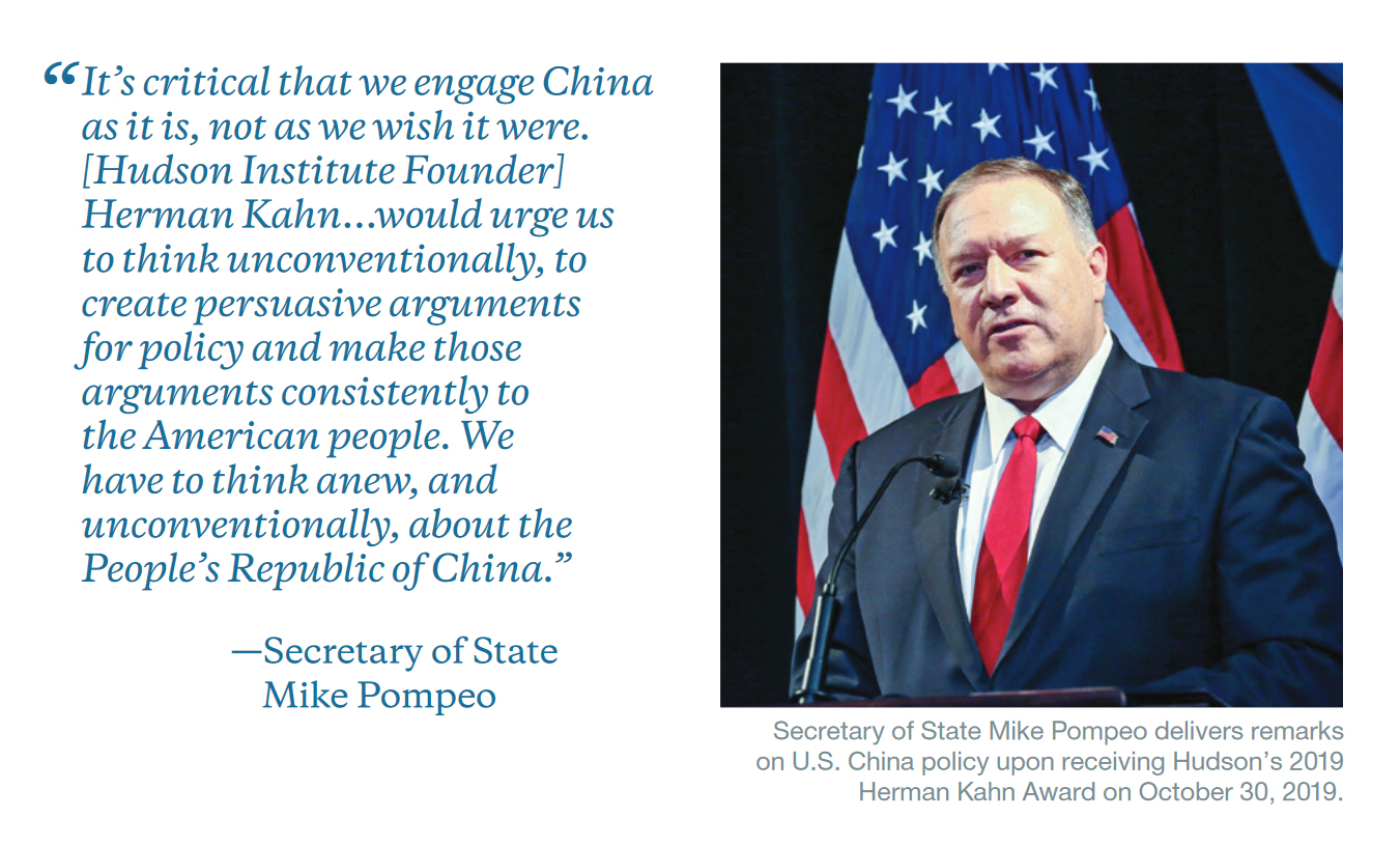 Pompeo Hudson China