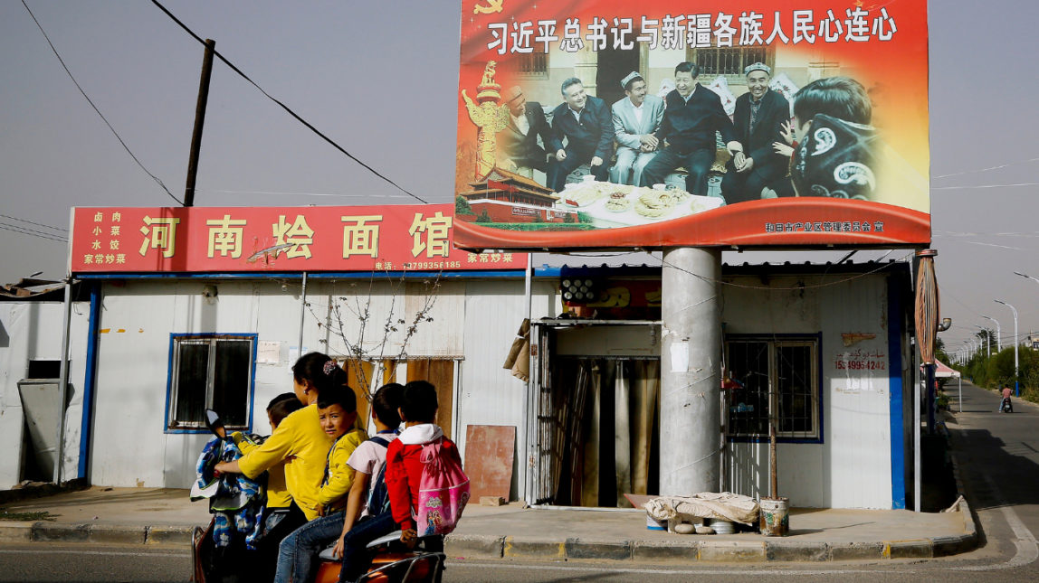 China Uyghur Feature photo
