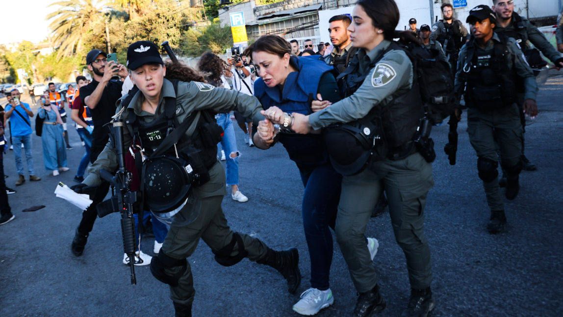 Israel Press Freedom Feature photo