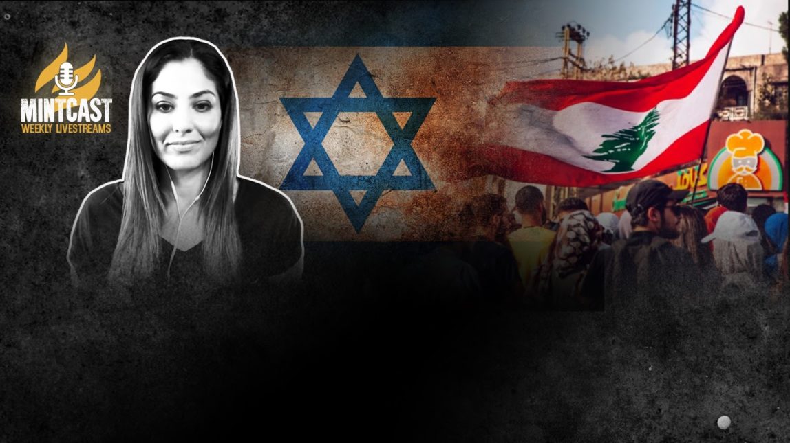 以他们的名义呼吁制裁：拉尼娅·哈勒克 (Rania Khalek) 谈美国中东种族灭绝