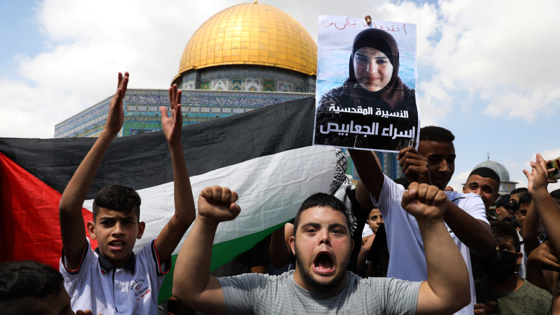 Burned in Car Fire, Falsely Accused of Terrorism, Palestinian Mother Imprisoned without Medical Care