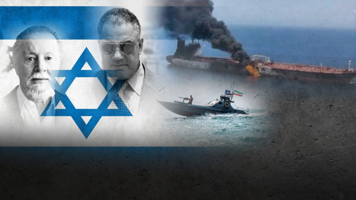 Revelado: la empresa naviera matriz de Mercer Street, un frente para la inteligencia israelí