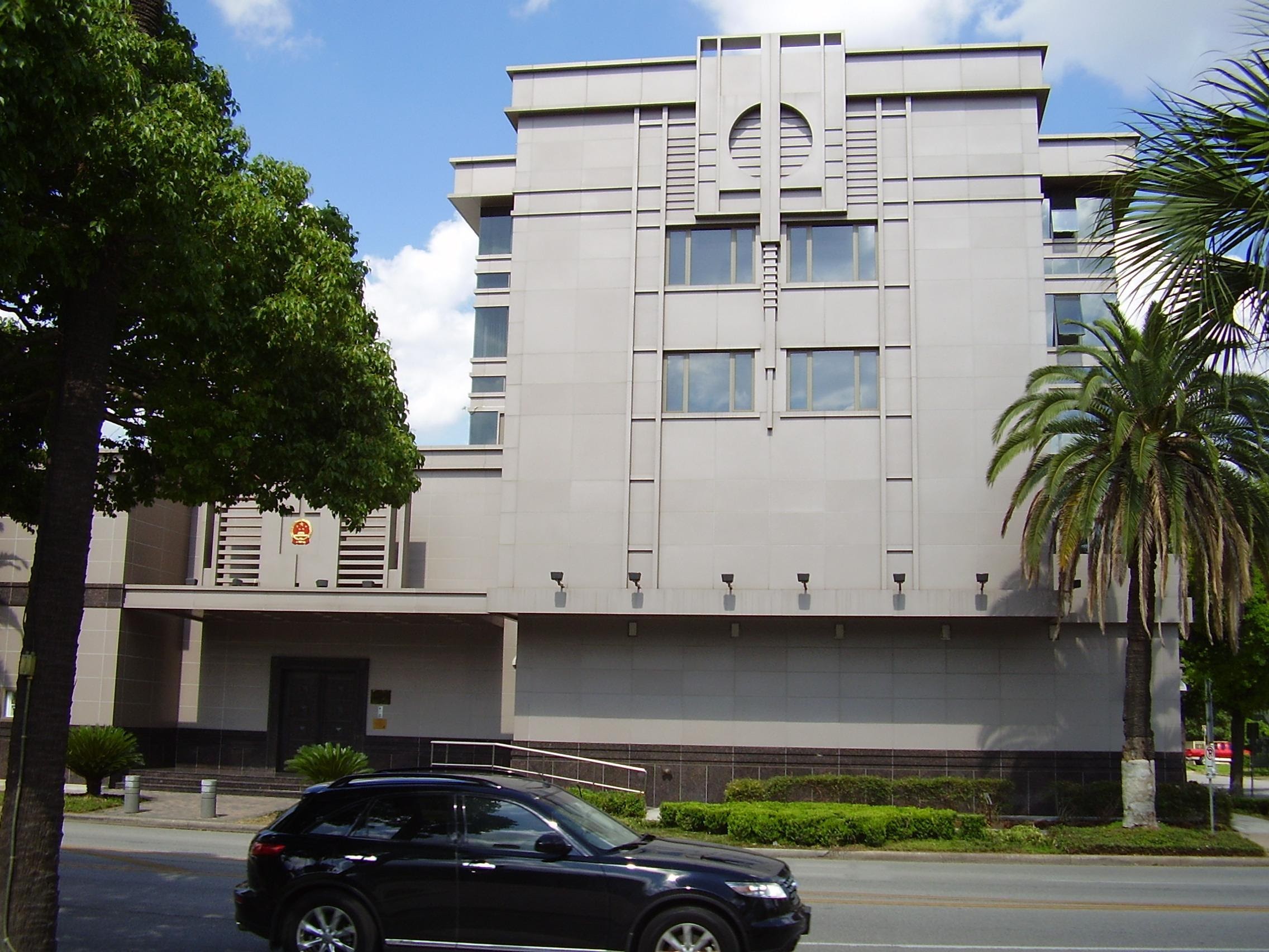 Chinese Consulate Houston