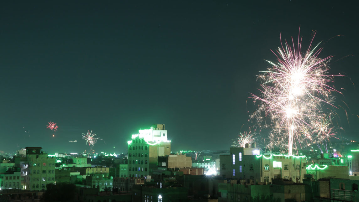 Grandes multitudes en Yemen celebran el nacimiento del Profeta y los recientes éxitos militares: prometen la liberación total