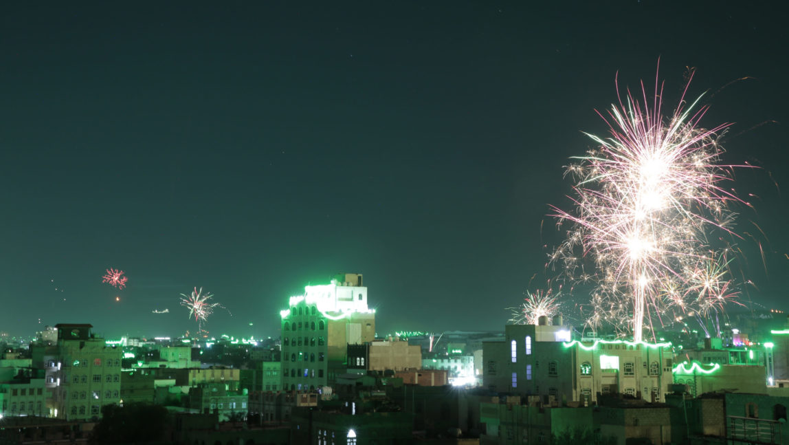 Huge Crowds in Yemen Celebrate Prophet’s Birth and Recent Military Successes — Pledge Full Liberation