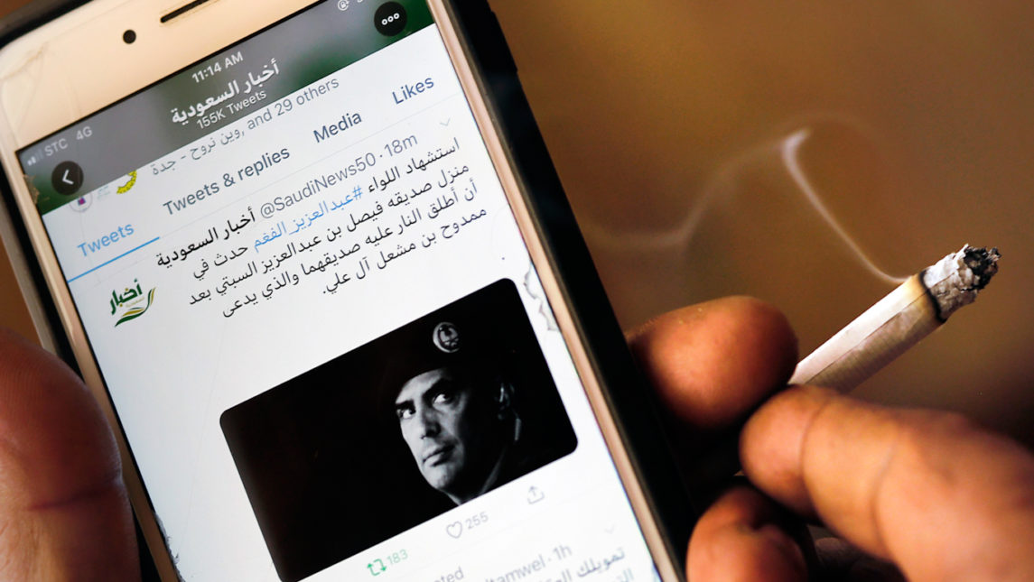 Cómo los medios estatales sauditas transmiten noticias falsas a las audiencias israelíes y occidentales