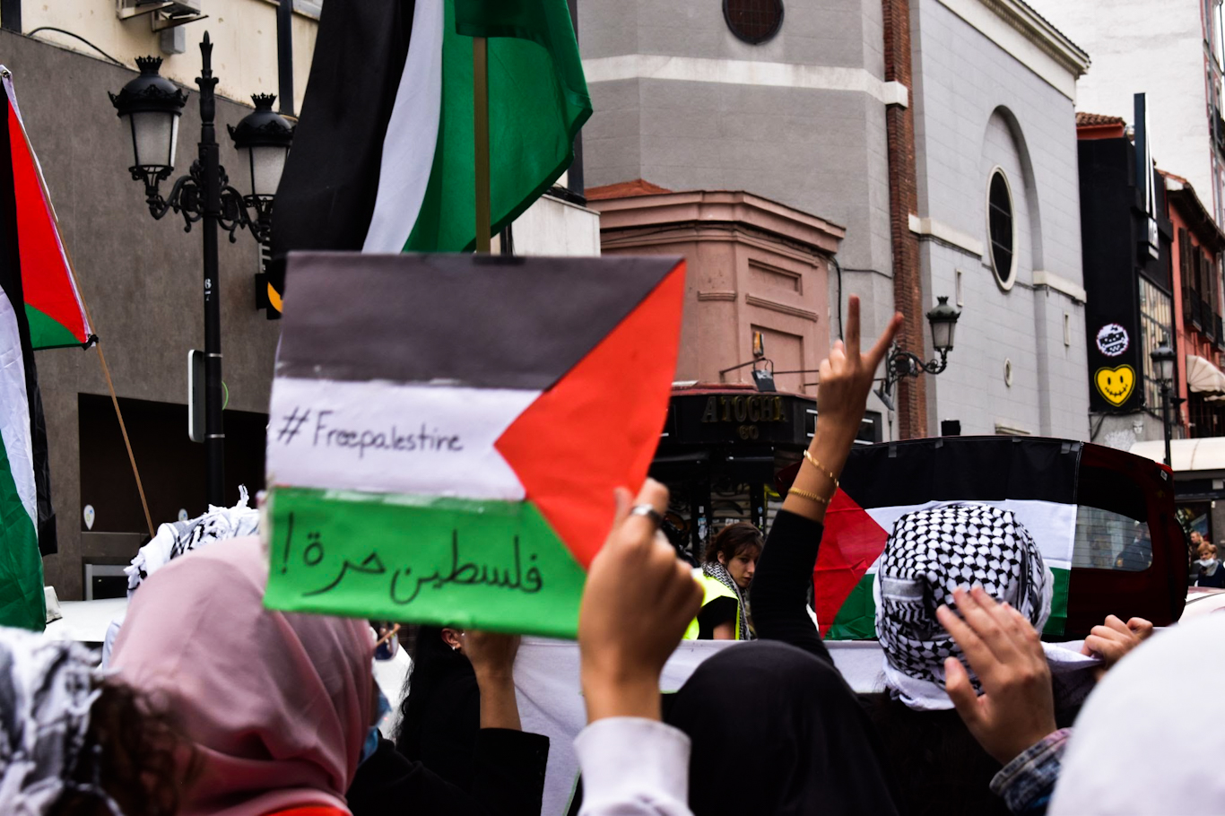 PARP Movement demonstration
