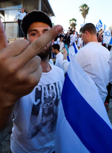 Israeli Racism Feature photo