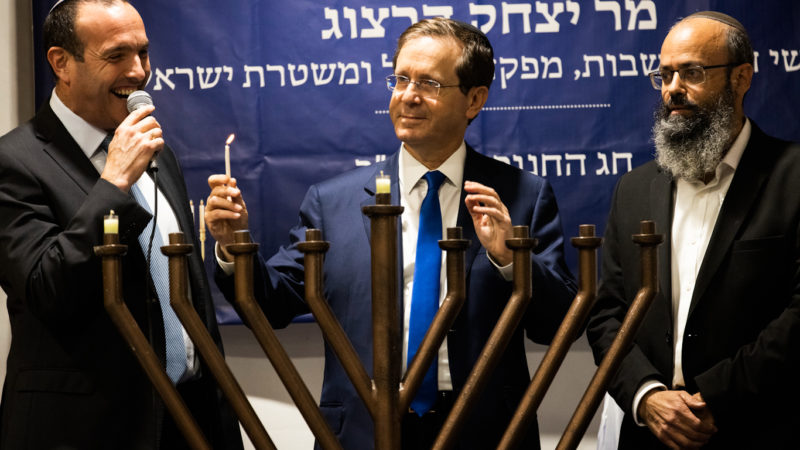 Isaac Herzog Feature Photo