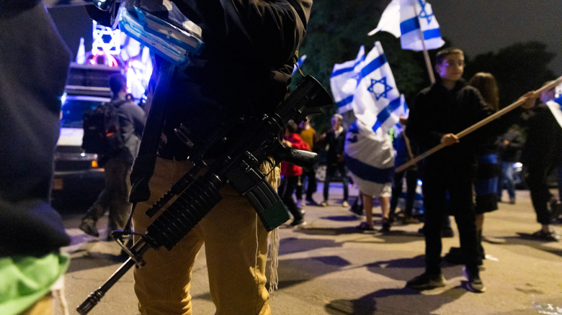 Israeli settlers self-defense Feature photo