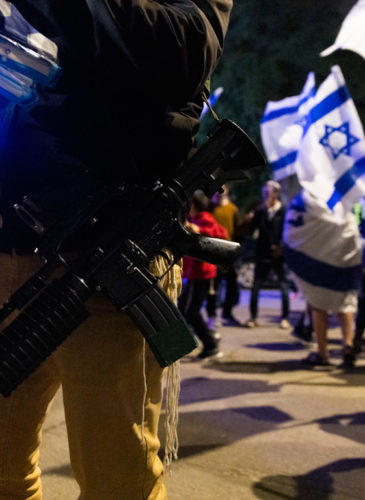 Israeli settlers self-defense Feature photo