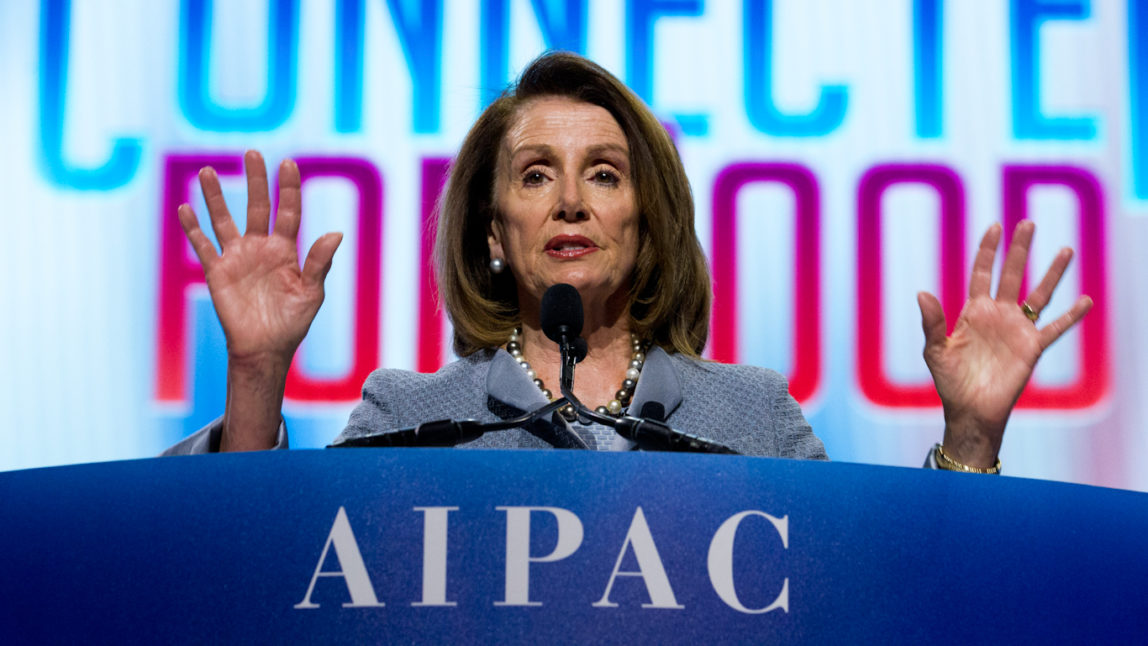 AIPAC SuperPac Feature photo